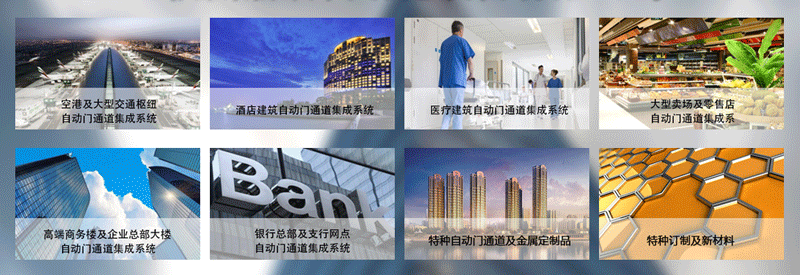 QQ截圖20150921142600.gif