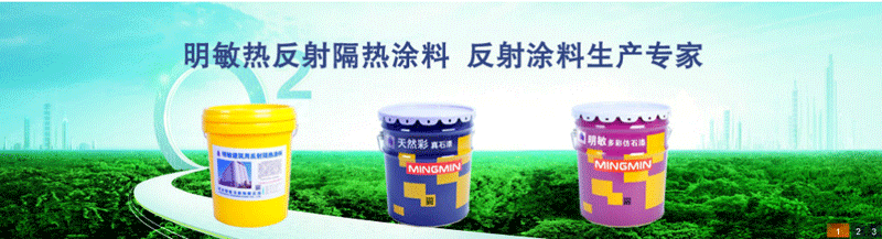 QQ截圖20150921144856.gif