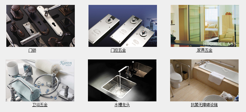 QQ截圖20160706132502.jpg