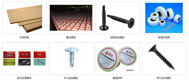 1468833653334429.jpg QQ截圖20160718171541.jpg