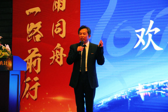 千年舟集團(tuán)2017戰(zhàn)略服務(wù)商研討會(huì)182.png