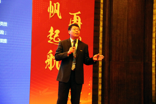 千年舟集團(tuán)2017戰(zhàn)略服務(wù)商研討會(huì)1494.png