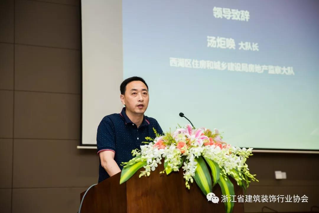 微信圖片_20180611134923.jpg
