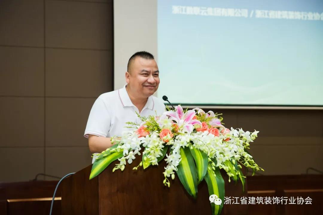 微信圖片_20180611135025.jpg