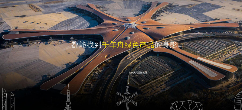 QQ截圖20210331164245.jpg
