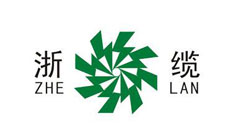 中策電纜