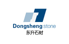 東升石材