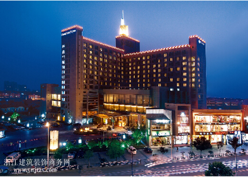 余姚賓館