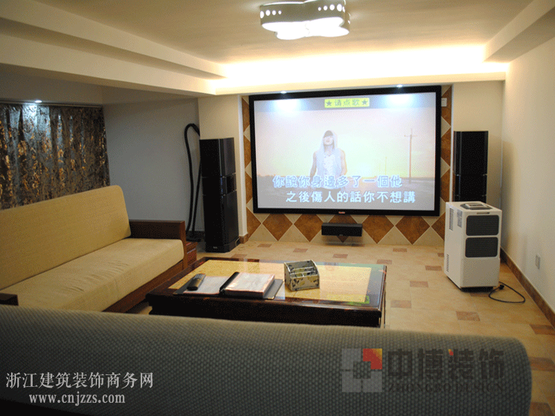 白馬尊邸——混搭魅惑