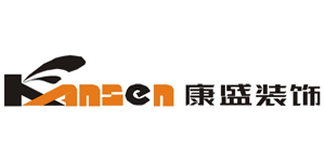 浙江康盛問(wèn)天裝飾工程有限公司