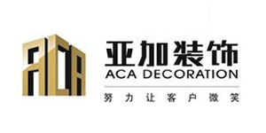浙江亞加裝潢工程有限公司